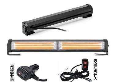 Μπάρα οχημάτων LED - Φάρος οδικής βοήθειας - 1108304A/NB02 - 110841