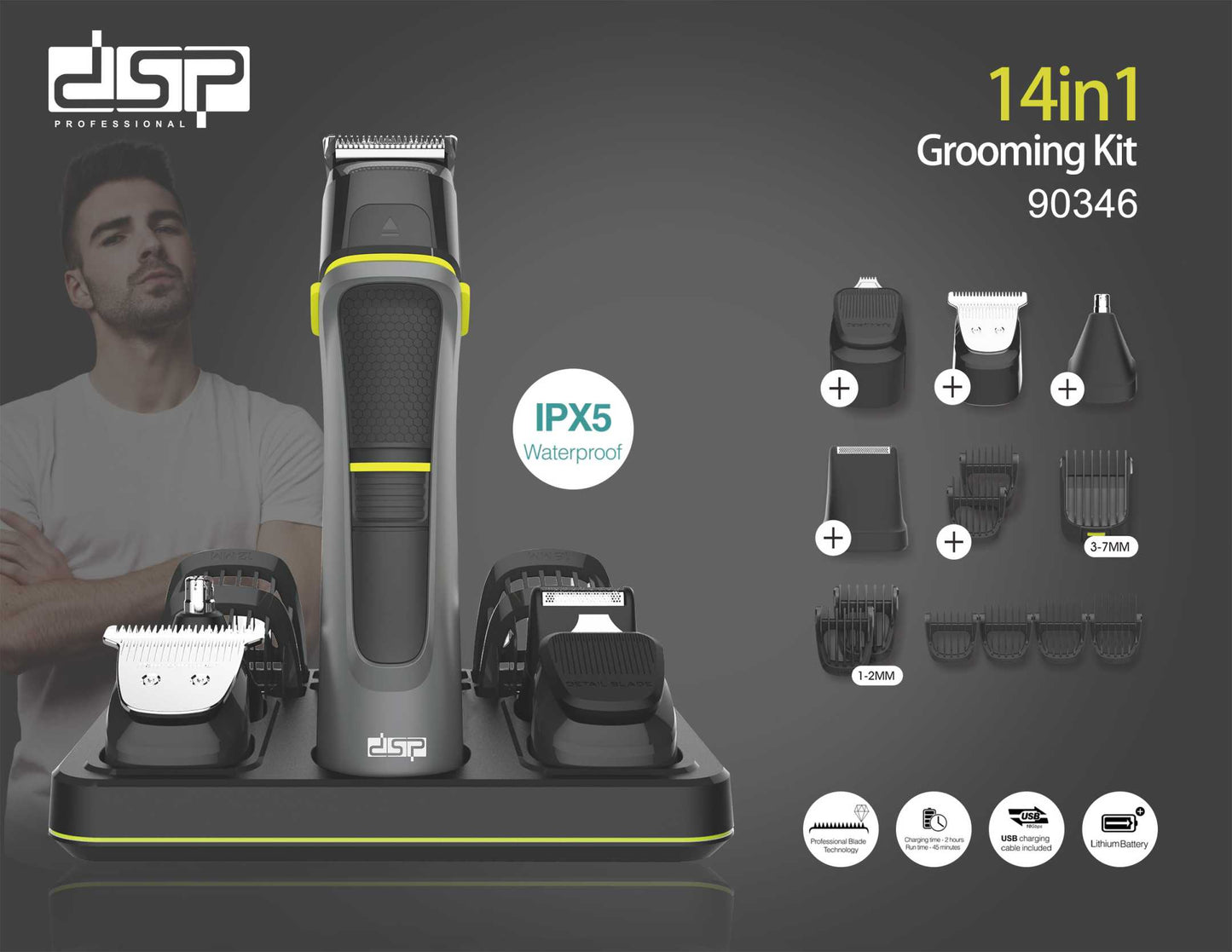Σετ κουρέματος-ξυρίσματος - 14in1 - 90346 - DSP - 567033