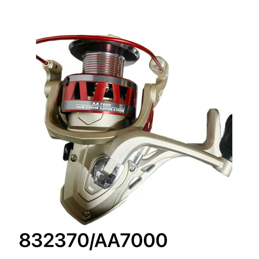 Μηχανάκι ψαρέματος - AA7000 - 832370