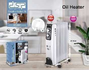 Ηλεκτρικό καλοριφέρ λαδιού - KD3021 - DSP - 562397 ΣΠΙΤΙ & ΚΑΤΟΙΚΙΔΙΟ>Οικιακά είδη>Είδη θέρμανσης