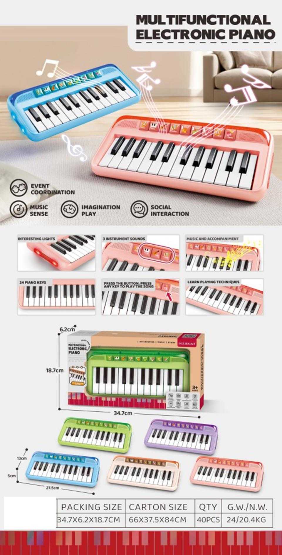 Παιδικό εκπαιδευτικό πιάνο - 808-2524 - 233072 - Pink