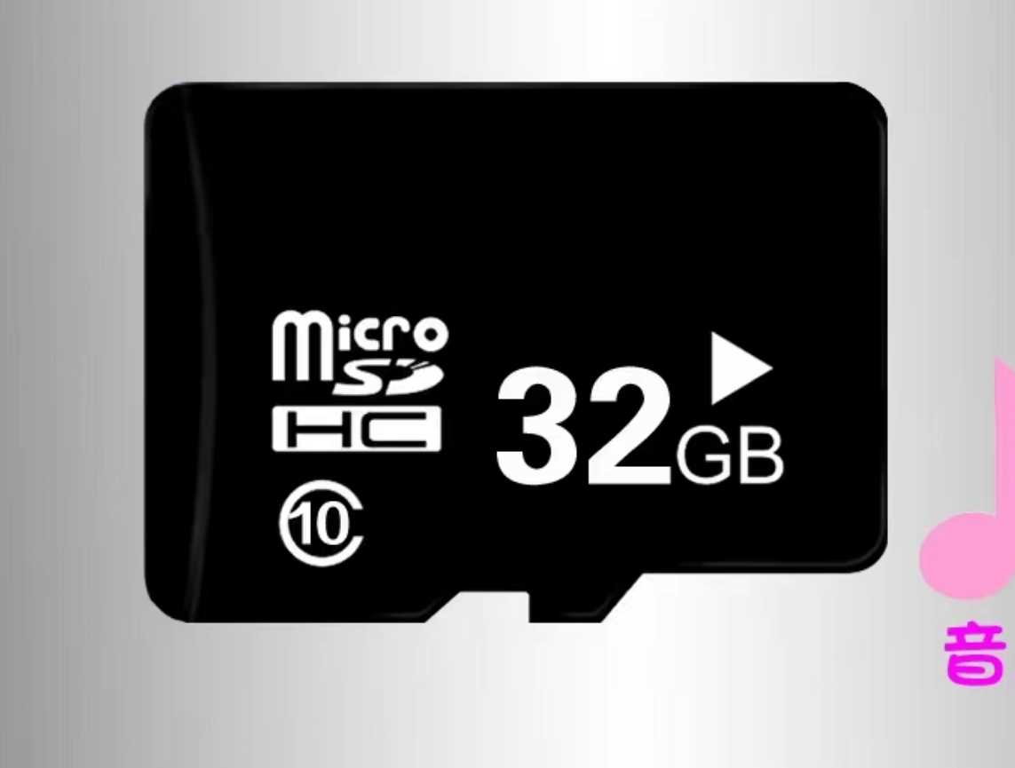 Κάρτα μνήμης - Micro SD - 32GB - 882504
