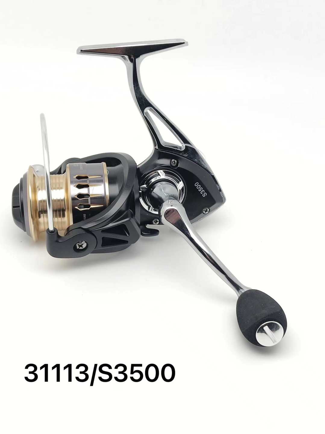 Μηχανάκι ψαρέματος - S3500 - 831113 ΕΙΔΗ ΑΛΙΕΙΑΣ>Μηχανάκια ψαρέματος
