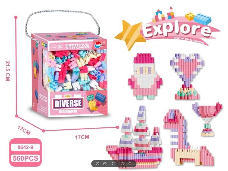 Σετ κατασκευών DIY με τουβλάκια - 560pcs - 8642-9 - 917514
