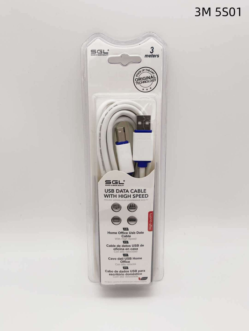 Καλώδιο εκτυπωτή - USB 2.0 - 5S01 - 3m - 097640