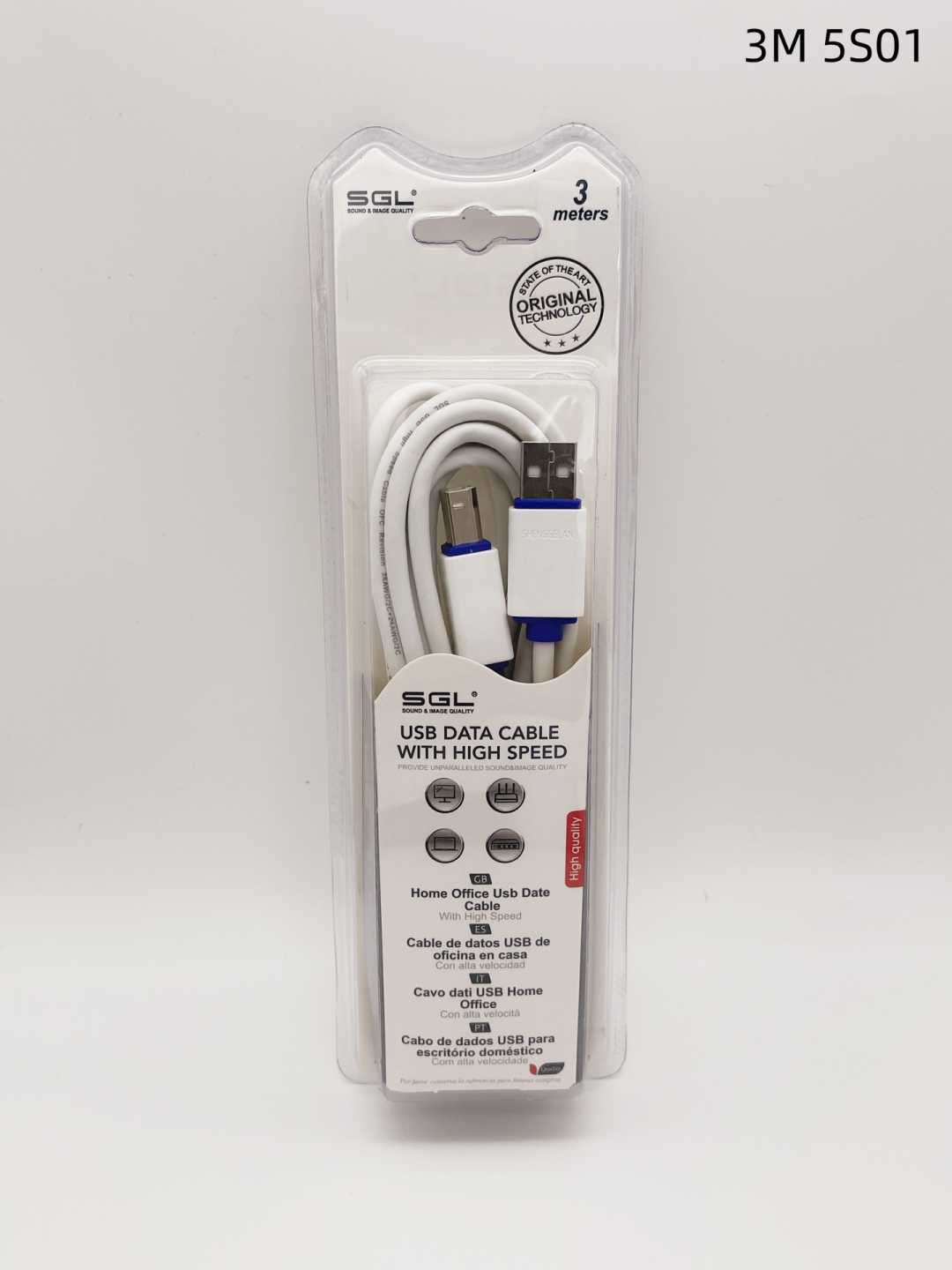 Καλώδιο εκτυπωτή - USB 2.0 - 5S01 - 3m - 097640