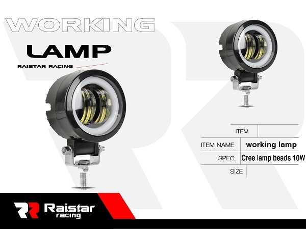 Προβολέας μοτοσυκλέτας LED - 10W - R-D12801-R2 - 310585
