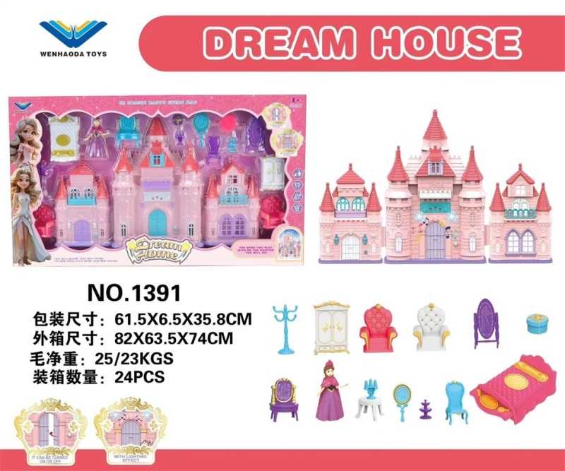 Κάστρο πριγκίπισσας με αξεσουάρ - 1391 - 233311