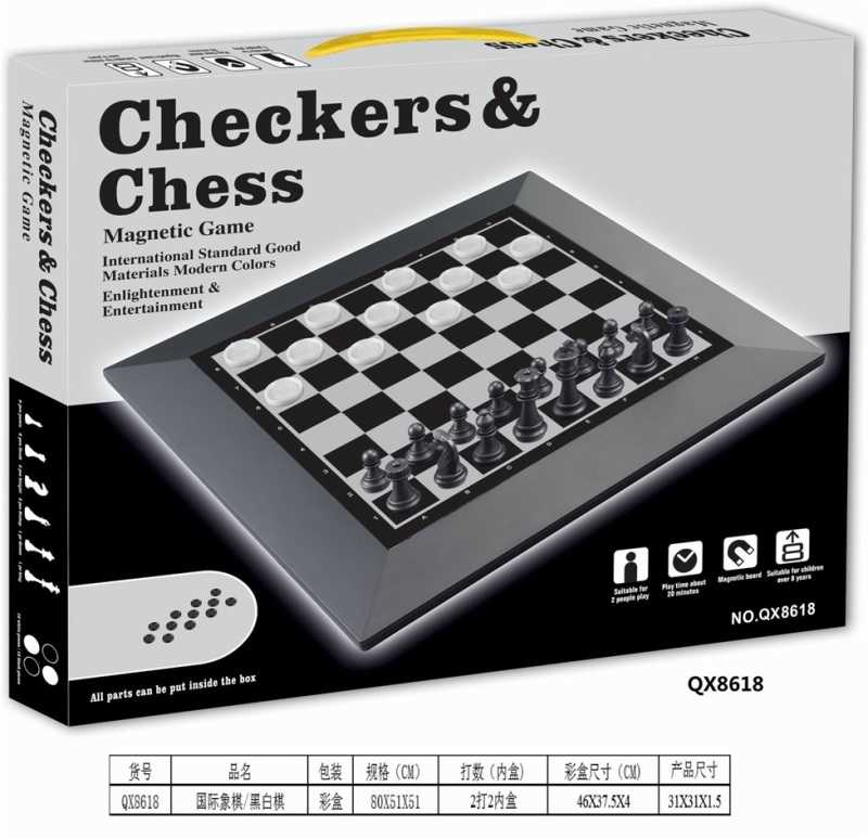 Επιτραπέζιο παιχνίδι 2in1 μαγνητικό - Σκάκι & Checkers - QX8618 - 232550