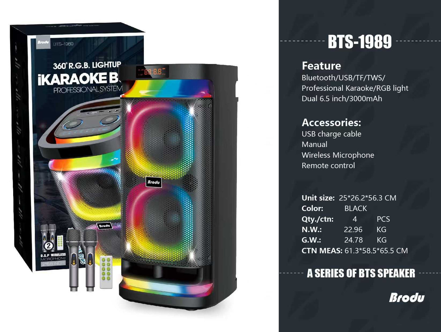 Φορητό ηχείο subwoofer με 2 μικρόφωνα Karaoke - 6.5" - BTS-1989 - 719893