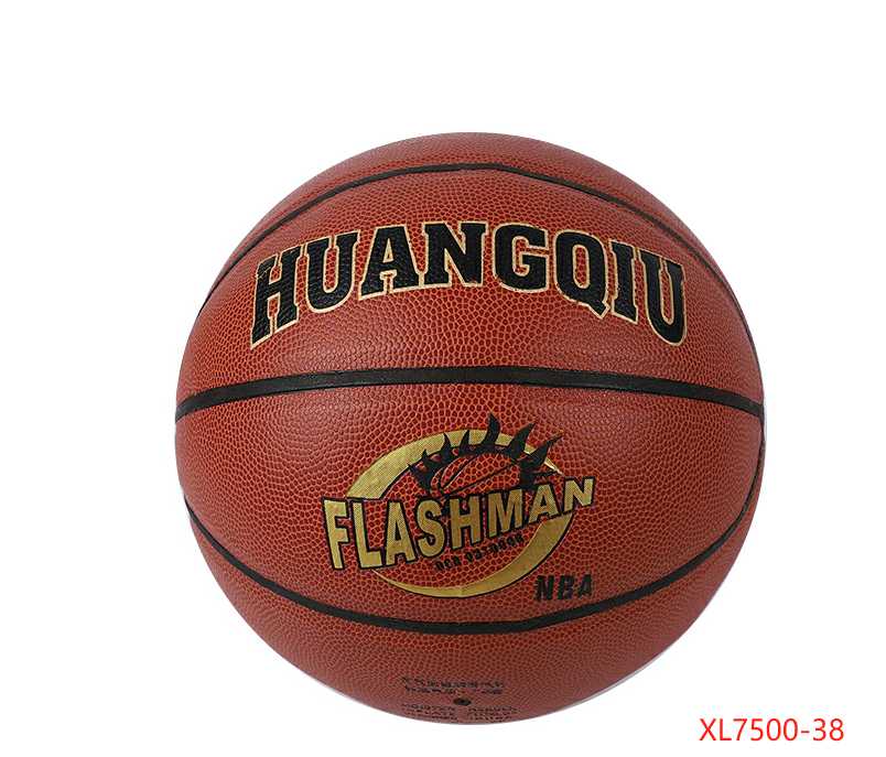 Μπάλα μπάσκετ - 7500-38 - No.7 - PU - 982321