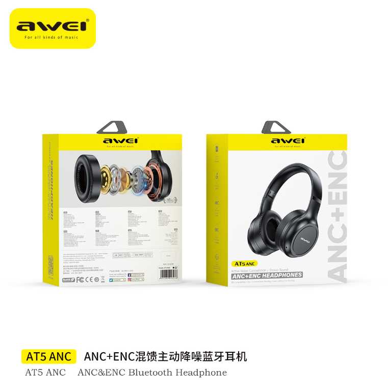 Ασύρματα ακουστικά - Headphones - AT5 - AWEI - 023276 ΕΙΔΗ ΤΕΧΝΟΛΟΓΙΑΣ>Gadgets>Ακουστικά headphones