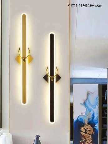 Επιτοίχιο φωτιστικό LED - PH211 - 941839
