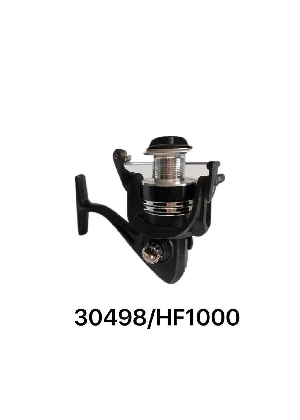 Μηχανάκι ψαρέματος - HF1000 - 930498