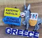 Tουριστικό μαγνητάκι Souvenir - Σετ 12pcs - Resin Magnet - Greece - 678221