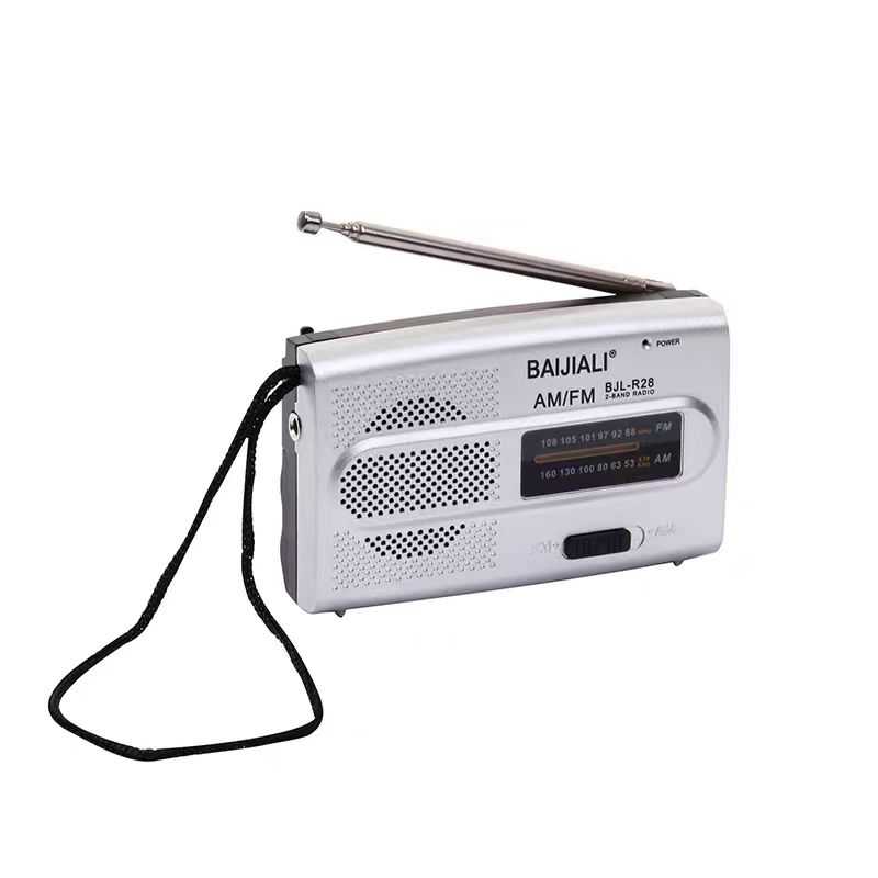 Φορητό ραδιόφωνο mini - PR-28 - 241366 - Silver