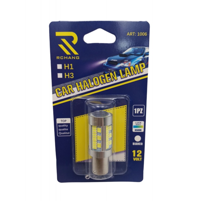 ΛΑΜΠΤΗΡΑΣ ΑΛΟΓΟΝΟΥ CANBUS 12V W08415 AUTO/MOTO > ΦΩΤΙΣΜΟΣ AUTO/MOTO