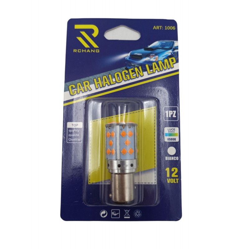 ΛΑΜΠΤΗΡΑΣ ΑΛΟΓΟΝΟΥ CANBUS W08914-2 AUTO/MOTO > ΦΩΤΙΣΜΟΣ AUTO/MOTO