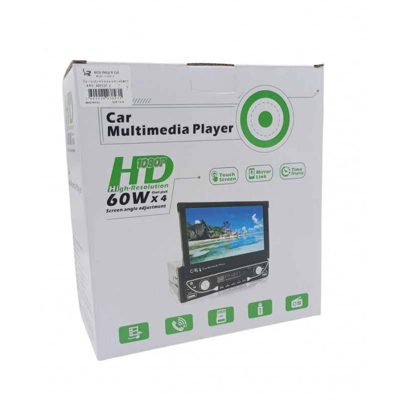 CAR MULTIMEDIA PLAYER 7'' XD7107 AUTO/MOTO > ΗΧΟΣ & ΕΙΚΟΝΑ AUTO/MOTO > ΟΘΟΝΕΣ MEDIA & GPS