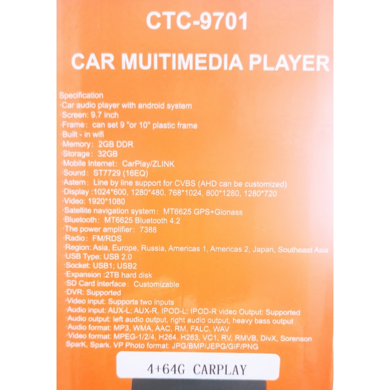 CAR MULTIMEDIA PLAYER 9.7'' 4+64G CTC-9701 AUTO/MOTO > ΗΧΟΣ & ΕΙΚΟΝΑ AUTO/MOTO > ΗΧΟΣΥΣΤΗΜΑΤΑ