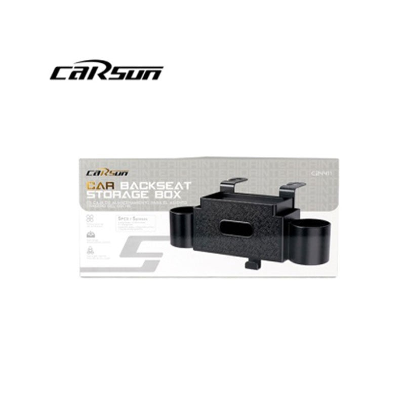 CARSUN ΘΗΚΗ ΟΡΓΑΝΩΣΗΣ ΠΙΣΩ ΚΑΘΙΣΜΑΤΟΣ ΑΥΤΟΚΙΝΗΤΟΥ C24411 AUTO/MOTO > ΑΞΕΣΟΥΑΡ AUTO/MOTO