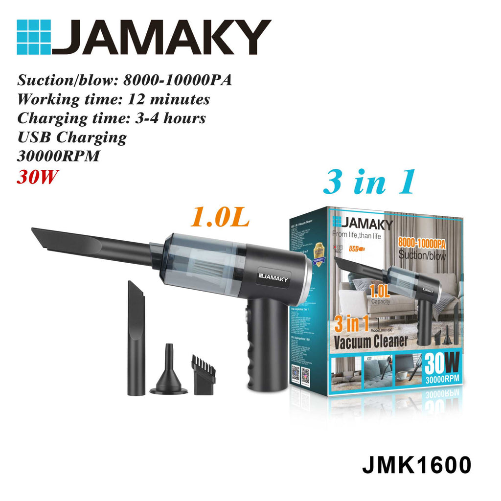 Φορητό ηλεκτρικό σκουπάκι χειρός - JMK1600 - 600014