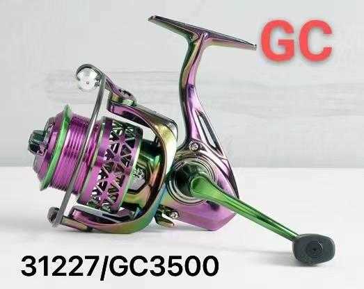 Μηχανάκι ψαρέματος - GC3500 - 831227