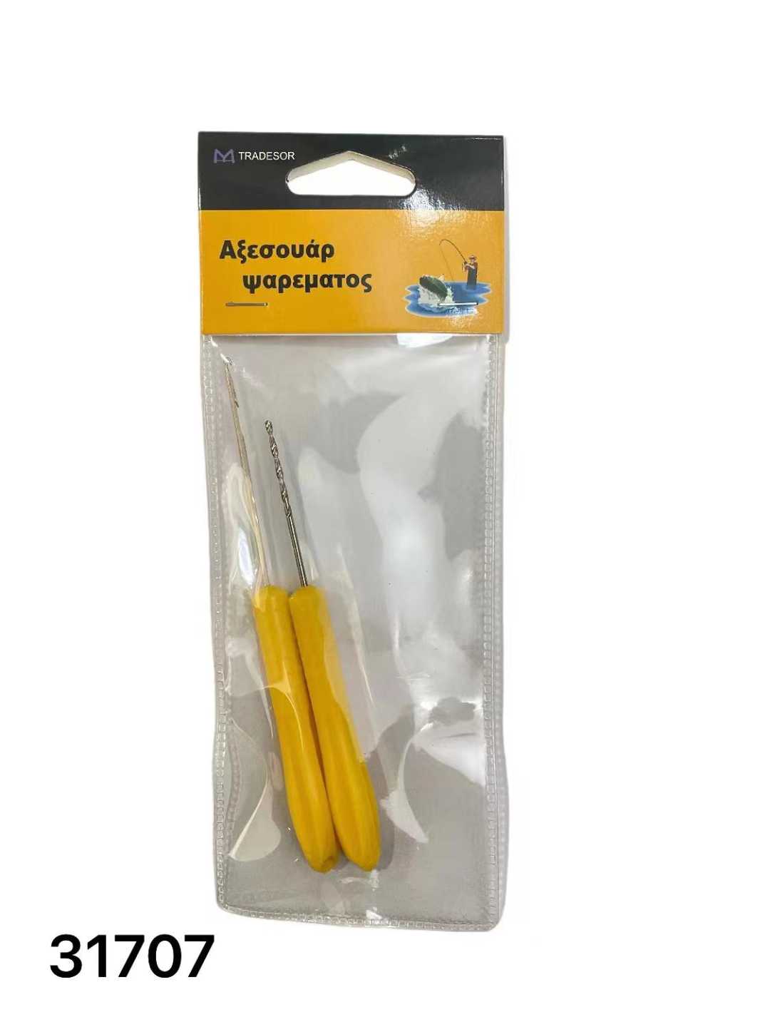 Σετ εργαλεία δεσίματος πετονιάς - G2-04 - 2pcs - 831707