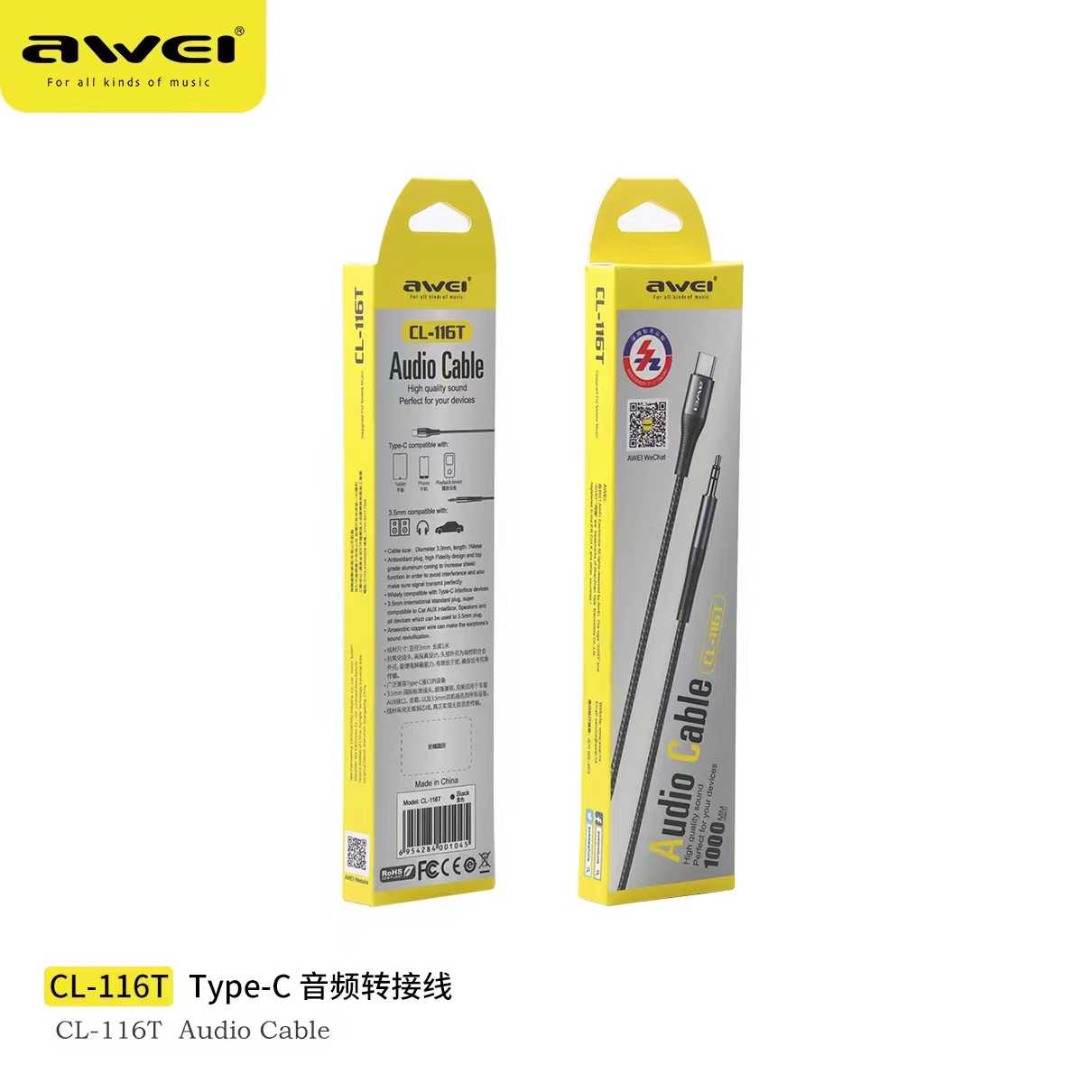 Καλωδιο ήχου - TypeC-Jack 3.5mm - CL-116T - AWEI - 001045