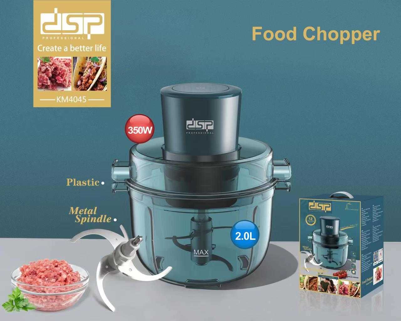 Πολυκόπτης Multi - KM4045 - DSP - 610780