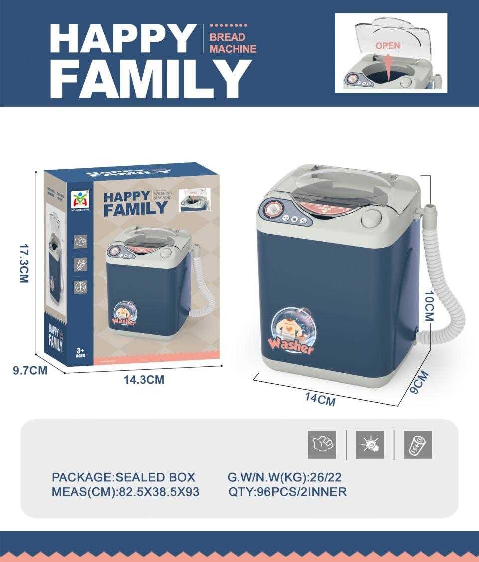 Παιδική συσκευή - Πλυντήριο ρούχων - 820b33-6 - 496004