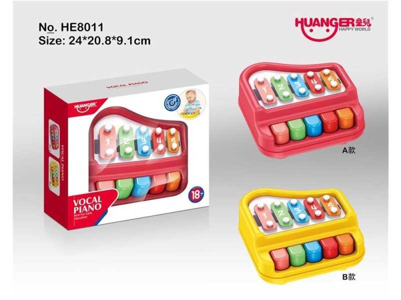Βρεφικό πιάνο & ξυλόφωνο - HE8011 - 233094 - Yellow