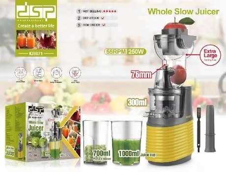 Αποχυμωτής - Slow juicer - KJ3071 - DSP - 613668 ΣΠΙΤΙ & ΚΑΤΟΙΚΙΔΙΟ>Οικιακά είδη>Οικιακές ηλεκτρικές συσκευές
