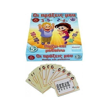 GREEK TOY ΟΙ ΠΡΑΞΕΙΣ ΜΟΥ 5+ NO.0214 - Board game - Angel shopping