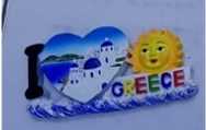 Tουριστικό μαγνητάκι Souvenir - Σετ 12pcs - Resin Magnet - Greece - 678022