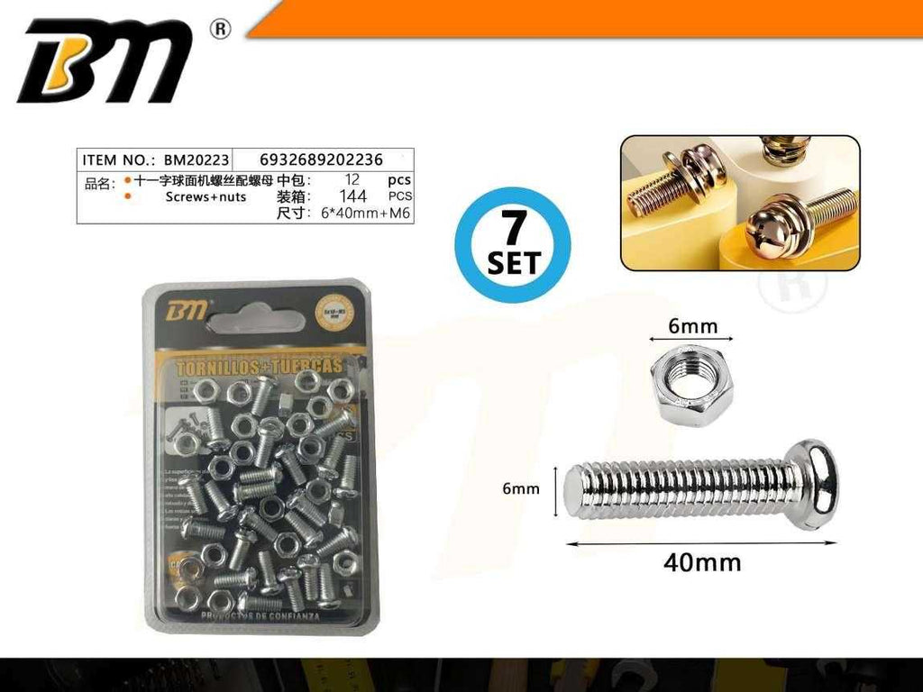 Βίδα σταυρός με παξιμάδι - 6mmx40mm+M6 - Σετ 12 πακέτα των 7 τεμαχίων - 202236