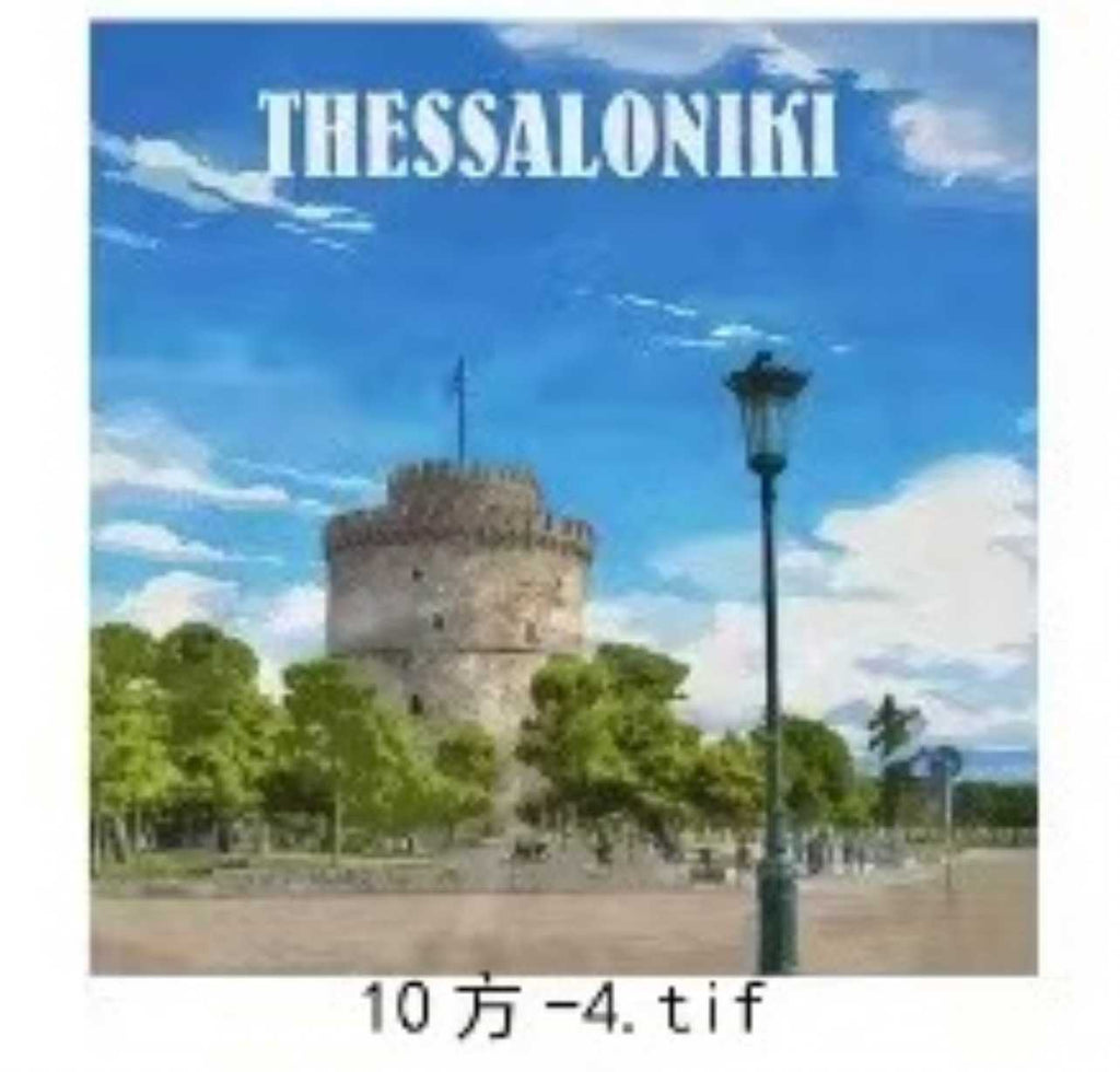 Σουβέρ Souvenir - Thessaloniki - Σετ 12pcs - 221331
