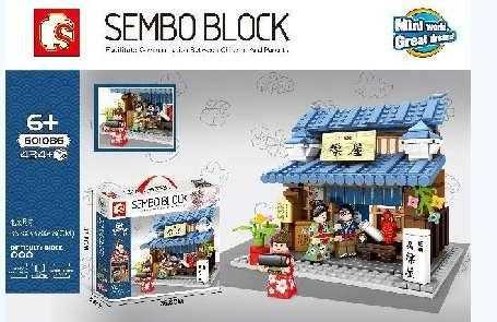 Σετ κατασκευών DIY με τουβλάκια - Chinese Shop - 601086 - 120114