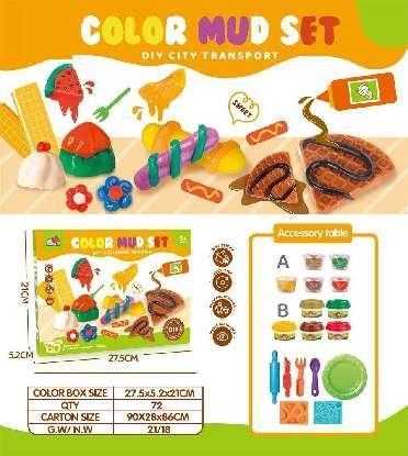 Σετ κατασκευών DIY με πλαστελίνη - Delicious - 25g - 5838-137B - 310408