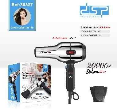 Πιστολάκι μαλλιών - 30387 - DSP - 614542