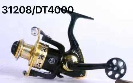 Μηχανάκι ψαρέματος - DT4000 - 831208