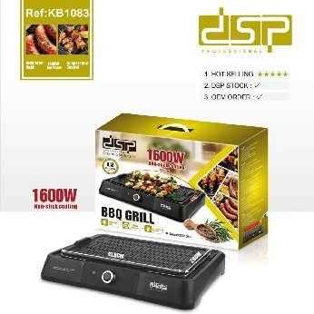 Ηλεκτρική ψησταριά - Barbeque-Grill - KB1083 - DSP - 613804 ΣΠΙΤΙ & ΚΑΤΟΙΚΙΔΙΟ>Οικιακά είδη>Οικιακές ηλεκτρικές συσκευές