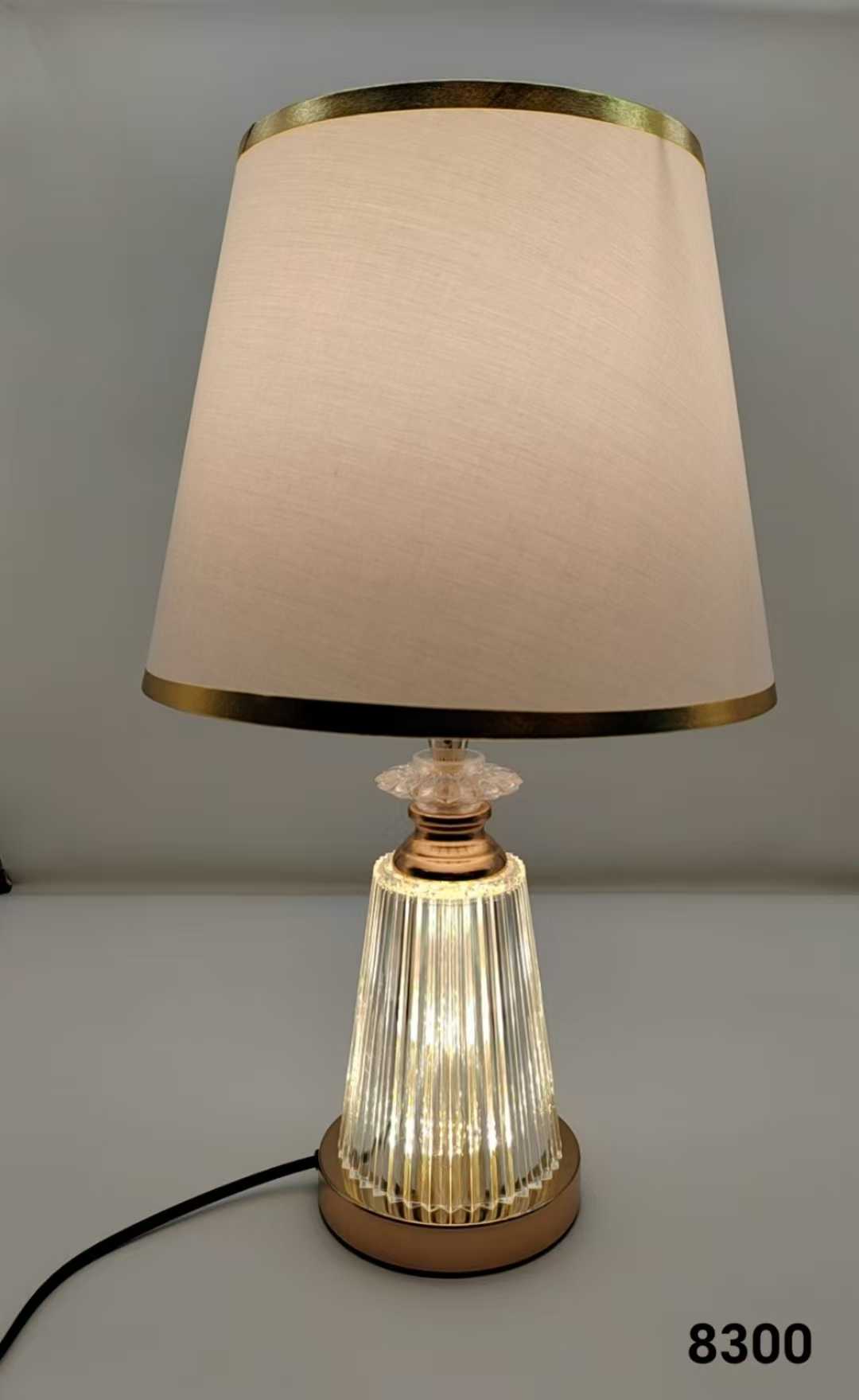 Επιτραπέζιο φωτιστικό - Πορτατίφ - 8248 - 882486 - Gold/Beige