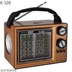 Επαναφορτιζόμενο ραδιόφωνο Retro - K326 - 830067