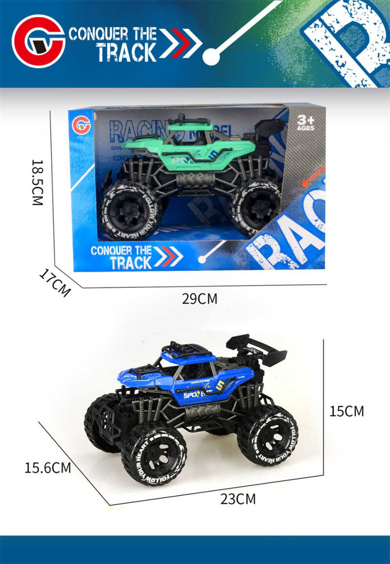 Αυτοκίνητο Τζιπ Off Road - 9639-1 - 232884