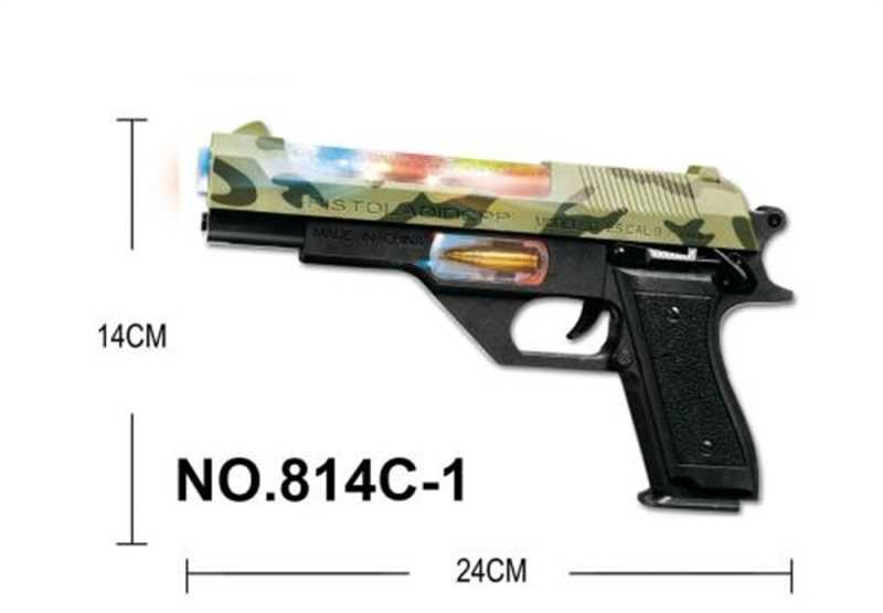 Παιδικό ηλεκτρονικό όπλο - 814C-1 - 232820