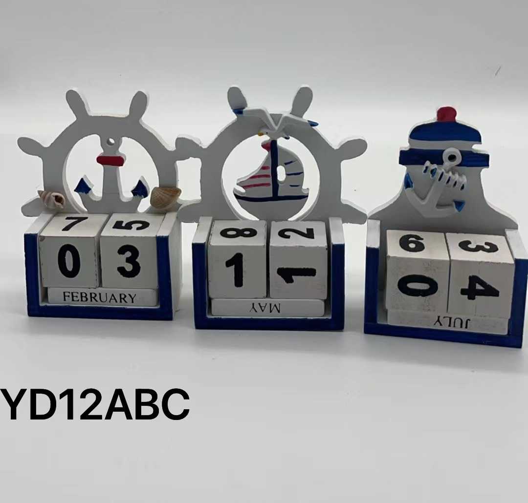 Διακοσμητικό Souvenir - Ημερολόγιο - Σετ 4 τεμάχια - YD-12ABC - 251841
