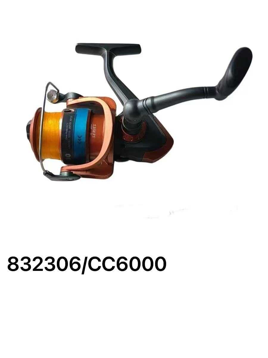 Μηχανάκι ψαρέματος - CC6000 - 832306