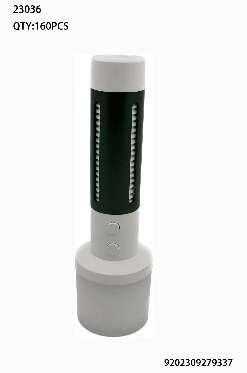 Επαναφορτιζόμενος φακός LED - 23036 - 279337