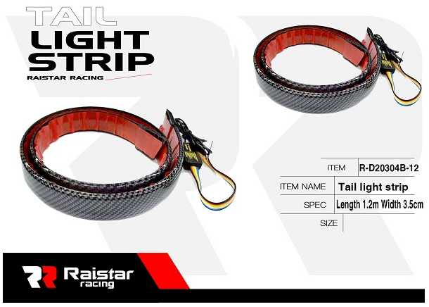Διακοσμητική ταινία LED οχημάτων - Car Tail Light Strip - R-D20304-B1 - 110326